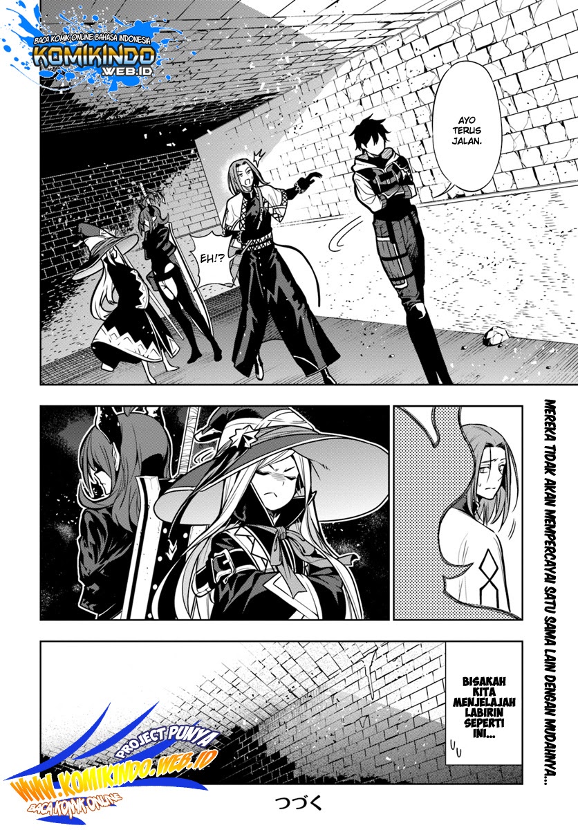 The Adventurers That Don’t Believe In Humanity Will Save The World (Ningen Fushin no Boukenshatachi ga Sekai o Sukuu Youdesu) chapter 4